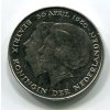 NIZOZEMÍ. 1 gulden 1980. Pamětní.