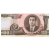 korea1a removebg preview
