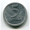 ISRAEL. 5 agorot 1977.