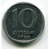 ISRAEL. 10 agorot 1977. Al.