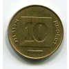 ISRAEL. 10 agorot 1985.