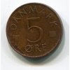 DÁNSKO. 5 öre 1973. KM-959-1
