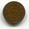DÁNSKO. 5 öre 1974.