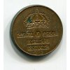 04181a