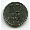 ŠVÉDSKO. 10 öre 1962.
