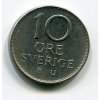 ŠVÉDSKO. 10 öre 1973. KM-835