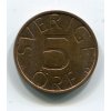 ŠVÉDSKO. 5 öre 1982. KM-849a