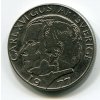 ŠVÉDSKO. 1 krona 1977.
