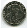ŠVÉDSKO. 1 krona 1977.
