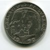 ŠVÉDSKO. 1 krona 1979.