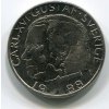 ŠVÉDSKO. 1 krona 1988.