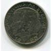 ŠVÉDSKO. 1 krona 1990.