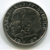 ŠVÉDSKO. 1 krona 1997.