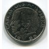 ŠVÉDSKO. 1 krona 1999.