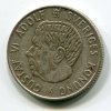 ŠVÉDSKO. 1 krona 1953. Ag.