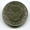 ŠVÉDSKO. 1 krona 1962. Ag.
