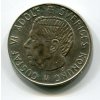 ŠVÉDSKO. 1 krona 1964. Ag.