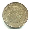 H932