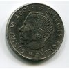 ŠVÉDSKO. 1 krona 1973.