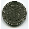 ŠVÉDSKO. 1 krona 1970.