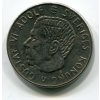 ŠVÉDSKO. 1 krona 1972.