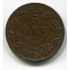 ŠVÉDSKO. 5 öre 1867.