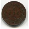 ŠVÉDSKO. 5 öre 1858.