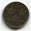 ŠVÉDSKO. 5 öre 1943.