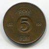 ŠVÉDSKO. 5 öre 1957.