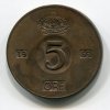 ŠVÉDSKO. 5 öre 1965.