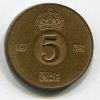ŠVÉDSKO. 5 öre 1965. KM-822
