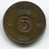 ŠVÉDSKO. 5 öre 1965. KM-822