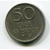 ŠVÉDSKO. 50 öre 1966.