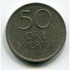 ŠVÉDSKO. 50 öre 1968.