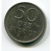 ŠVÉDSKO. 50 öre 1970. KM-837