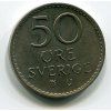 ŠVÉDSKO. 50 öre 1973. KM-837