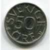 ŠVÉDSKO. 50 öre 1977. KM-855
