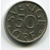 ŠVÉDSKO. 50 öre 1980.