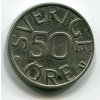 ŠVÉDSKO. 50 öre 1983.