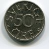 ŠVÉDSKO. 50 öre 1984.