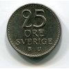 ŠVÉDSKO. 25 öre 1965.