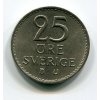 ŠVÉDSKO. 25 öre 1967.