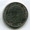 ŠVÉDSKO. 1 krona 1988.