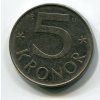 ŠVÉDSKO. 5 kronor 1982. KM-853