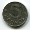 ŠVÉDSKO. 5 kronor 1988.