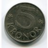 ŠVÉDSKO. 5 kronor 1991.