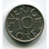 ŠVÉDSKO. 10 öre 1978.