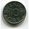 ŠVÉDSKO. 10 öre 1984.
