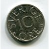 ŠVÉDSKO. 10 öre 1986.