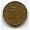 ŠVÉDSKO. 50 öre 2004.